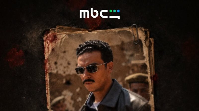 ينطلق عرضها الليلة، مواعيد عرض حلقات “ما لم يحك عن بني مزار” ثاني حكايات “القصة الكاملة”