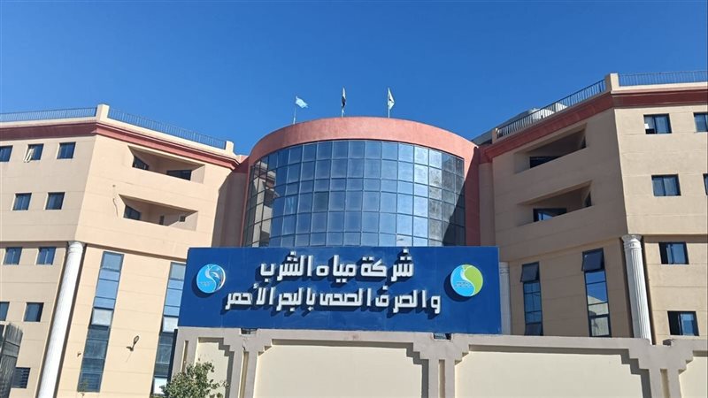 المياه بسعرين، شكاوى من بيع المياه للقرى السياحية والمصانع بالبحر الأحمر خارج التسعيرة الرسمية