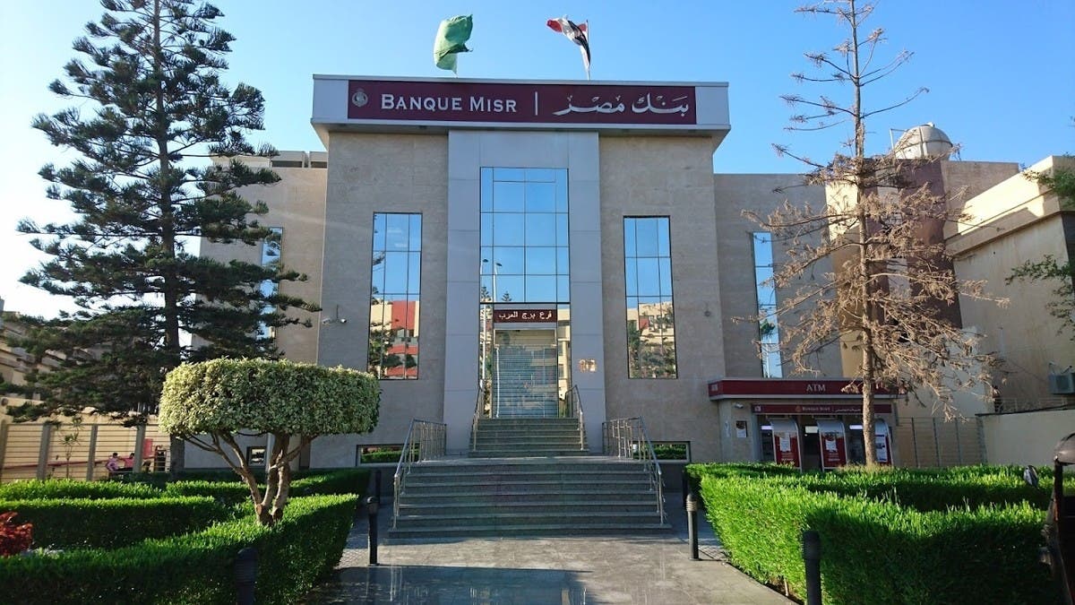 البنك الأهلي المصري يحصل على موافقة مبدئية للاستحواذ على فروع بنك مصر في الإمارات