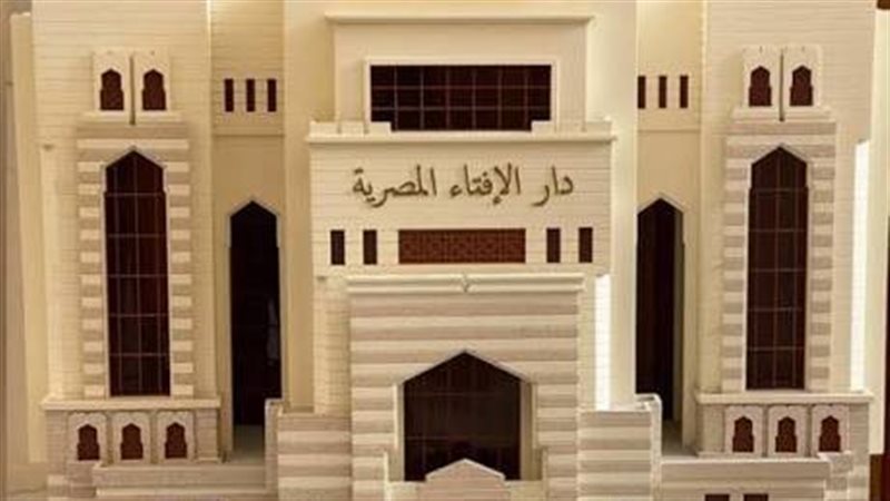 ما حكم صلاة من لا يحفظ الفاتحة وماذا يقرأ؟ الإفتاء توضح