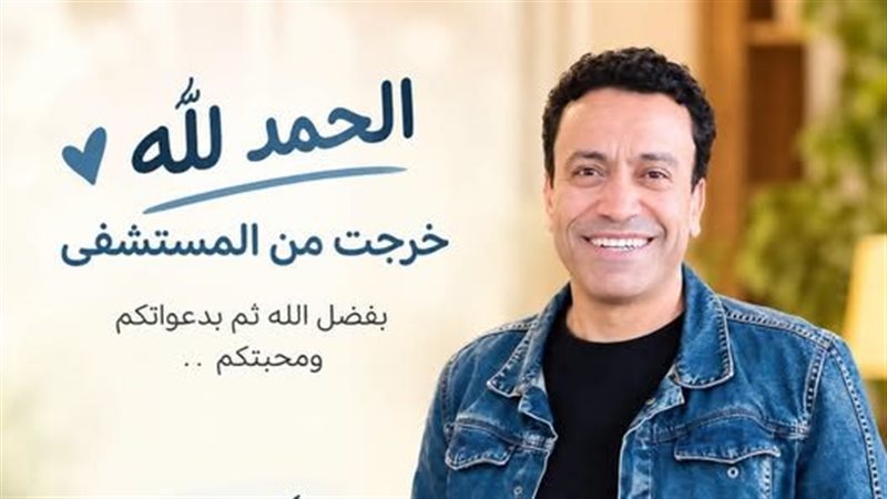 أخبار الفن اليوم: خروج سامح حسين بعد تعافيه من المستشفى.. تامر حسني يبدأ تحضير ألبومه الجديد.. هنادي مهنا تكشف تفاصيل مشاركتها في رمضان