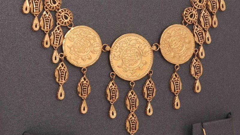 سعر الجنيه الذهب فى الصاغة اليوم الثلاثاء (تحديث لحظى)
