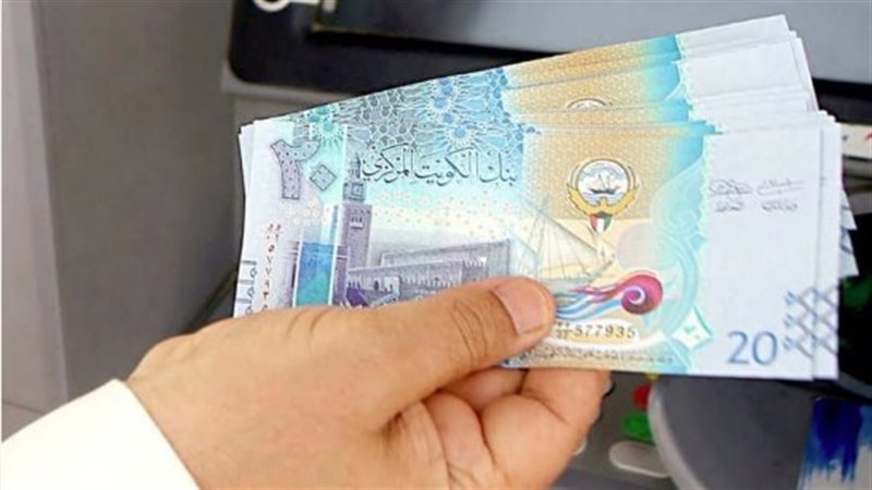 سعر الدينار الكويتي مقابل الجنيه في البنك المركزي مساء اليوم السبت