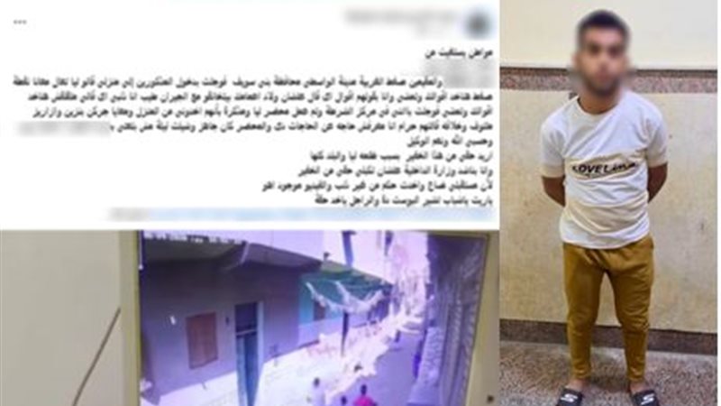 اتهام خفير مركز شرطة الواسطى بتلفيق قضية، الأمن يكشف ادعاءات “مشاجرة المولوتوف” ببني سويف