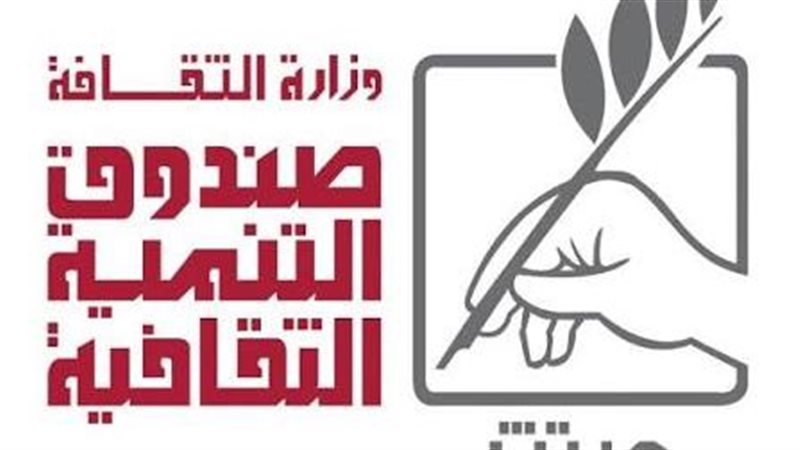 من أسرار «المدينة الذهبية» إلى «الليالي المحمدية»، أبرز فعاليات التنمية الثقافية بالأمير طاز وبيت السحيمي