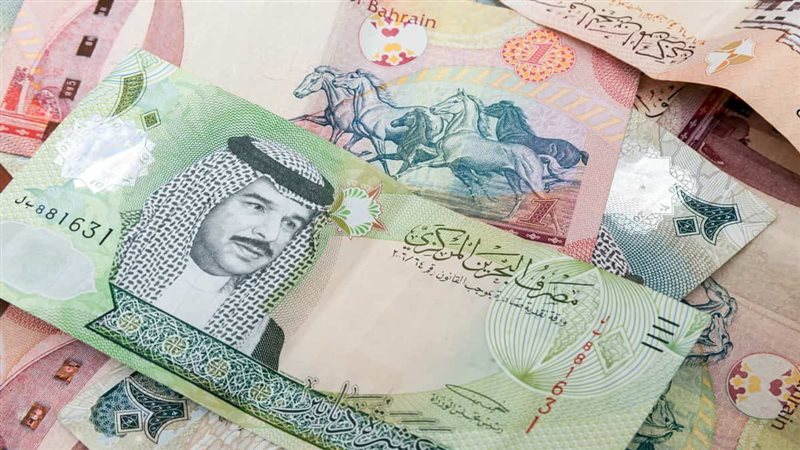 ارتفاع سعر الدينار البحريني مقابل الجنيه في بنك مصر خلال تعاملات اليوم