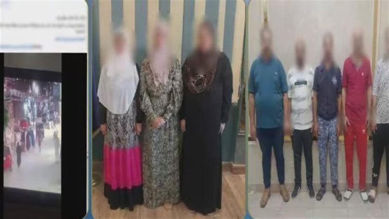 مشاجرة بسبب خلافات الجيرة، ضبط 8 أشخاص بعد التعدي على سيدتين وبناتهما بالدقهلية