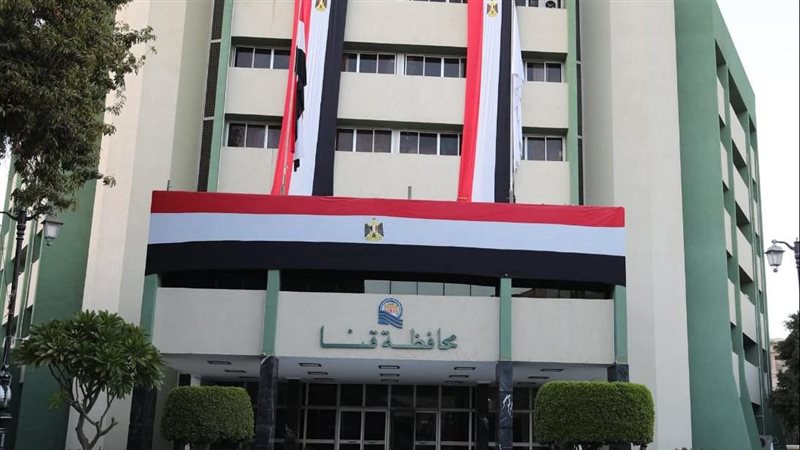 عمل قنا: تعيين 1634 مواطنًا وإصدار 1104 شهادات قياس مستوى مهارة خلال أغسطس
