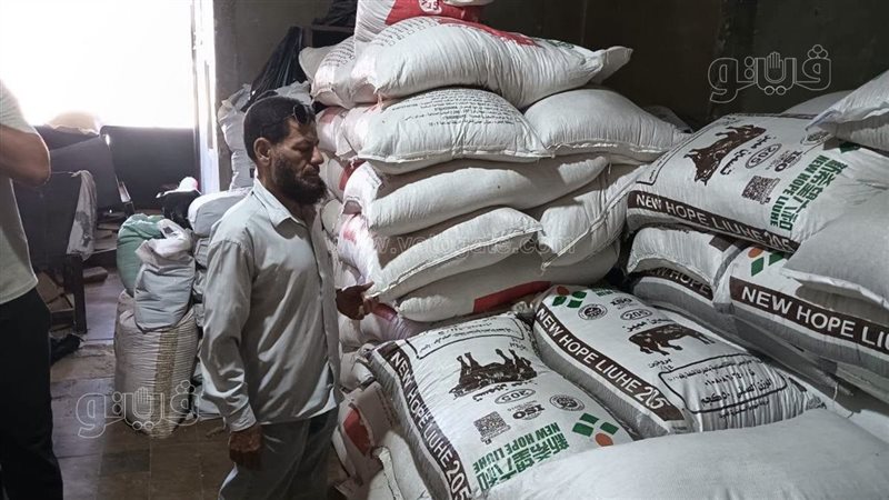 زراعة بني سويف تراجع تراخيص محال الأعلاف بمركز ناصر