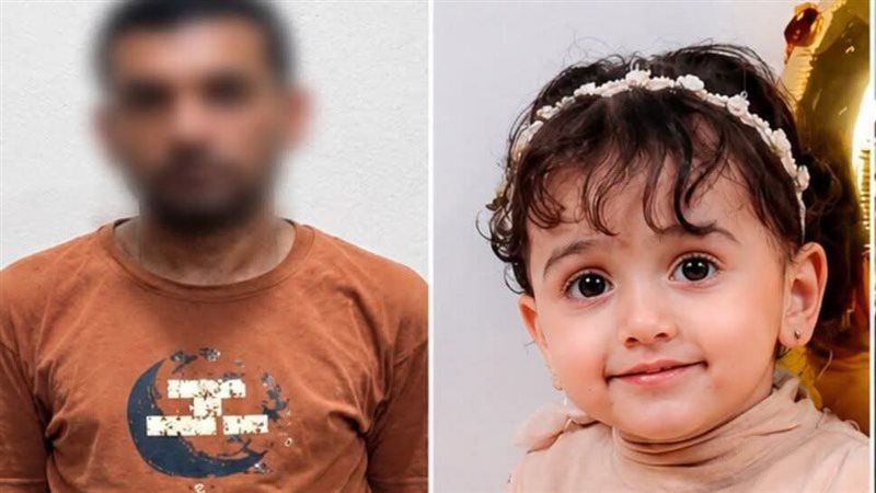 قبل يوم من ذهابها إلى الحضانة، اعترافات قاتل ابنته الطفلة كارما تكشف تفاصيل النزهة الأخيرة