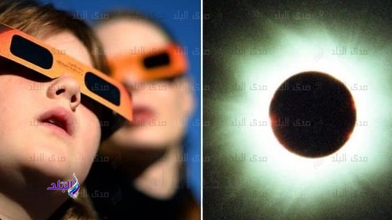 حدث فلكي عالمي في سماء مصر.. ماذا تعرف عن كسوف القرن بالأقصر؟