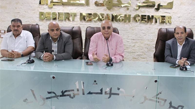 «بحوث الصحراء» يطلق الموسم الرابع من برنامجه التدريبي لدعم منتفعي التجمعات التنموية بسيناء