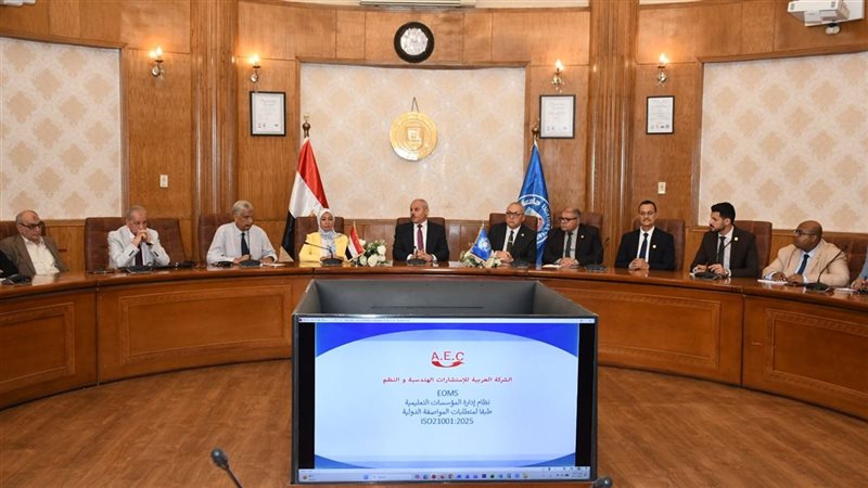 رئيس جامعة القناة: بدء تأهيل 6 كليات للحصول على الإصدار الجديد من “الأيزو”