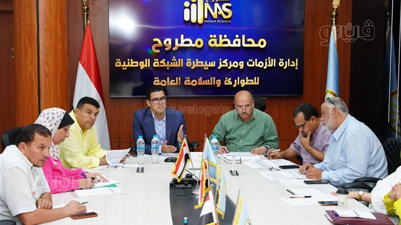 نائب محافظ مطروح يترأس اجتماع متابعة ملف تقنين أراضي الدولة