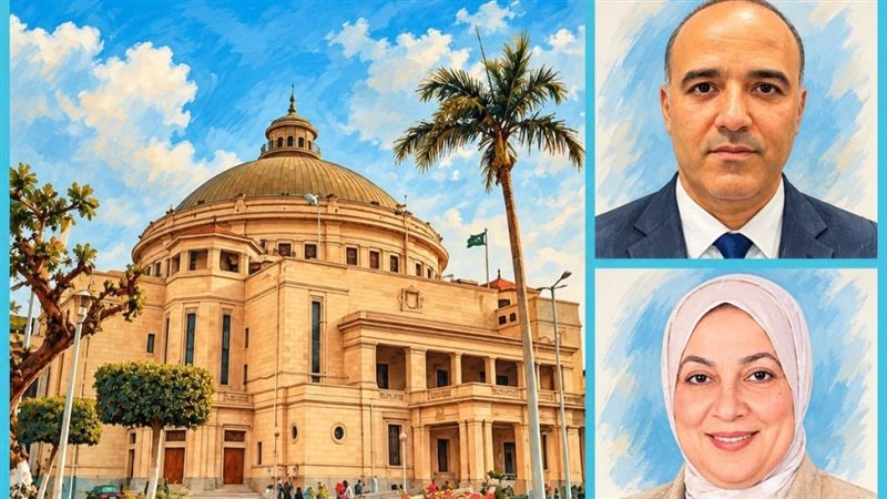 جامعة القاهرة: اعتماد مؤسسي للهندسة و5 برامج أكاديمية وتحويل العلاج الطبيعي وطب الأسنان من مشروط إلى كامل