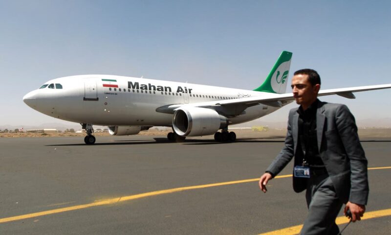 إيران تلغي رحلاتها إلى بغداد ومسقط تزامناً مع بدء تنفيذ عقوبات أميركية جديدة