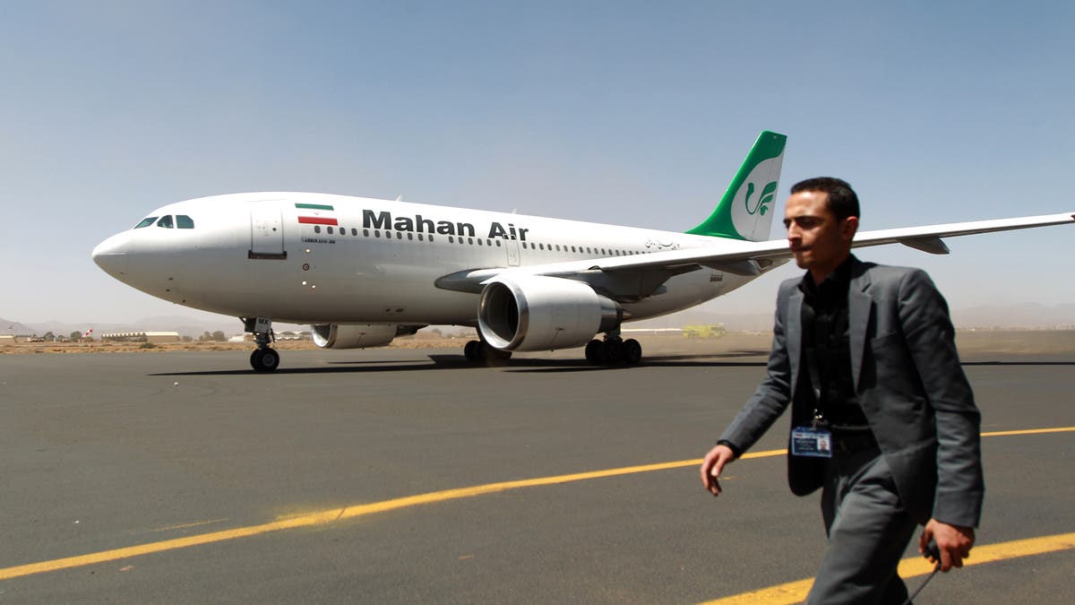 إيران تلغي رحلاتها إلى بغداد ومسقط تزامناً مع بدء تنفيذ عقوبات أميركية جديدة
