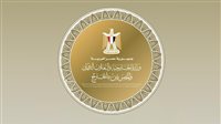 مصر تحقق تقدمًا ملموسًا في ملف الهجرة.. وتؤكد أهمية تضافر الجهود الدولية وتقاسم الأعباء والمسؤوليات