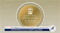 العلمين تستضيف 3 فعاليات أفريقية رفيعة المستوى لتعزيز التكامل الاقتصادي