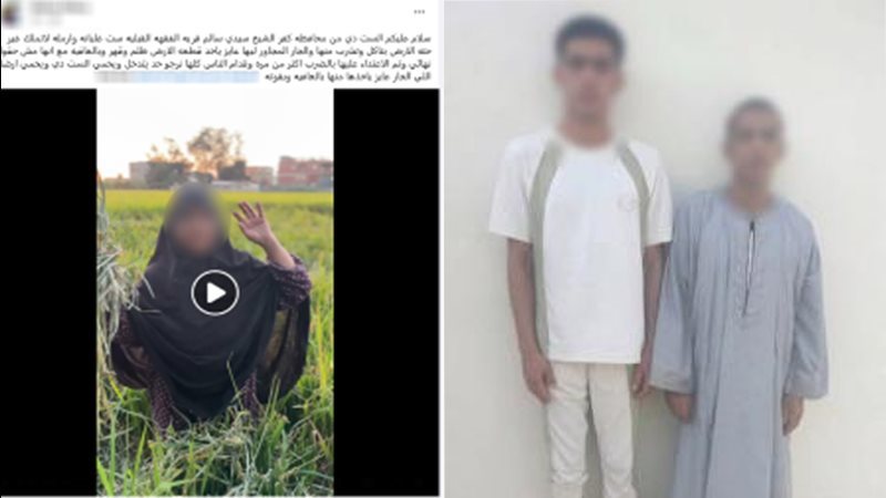 ضبط مزارع ونجله لاتهامهما بإتلاف محصول داخل أرض زراعية بكفر الشيخ
