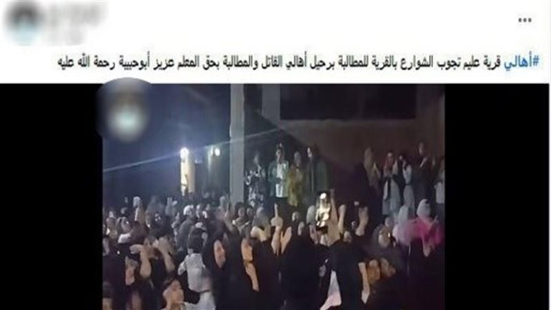 إصابة 7 أشخاص في مشاجرة بالخرطوش في المنيا