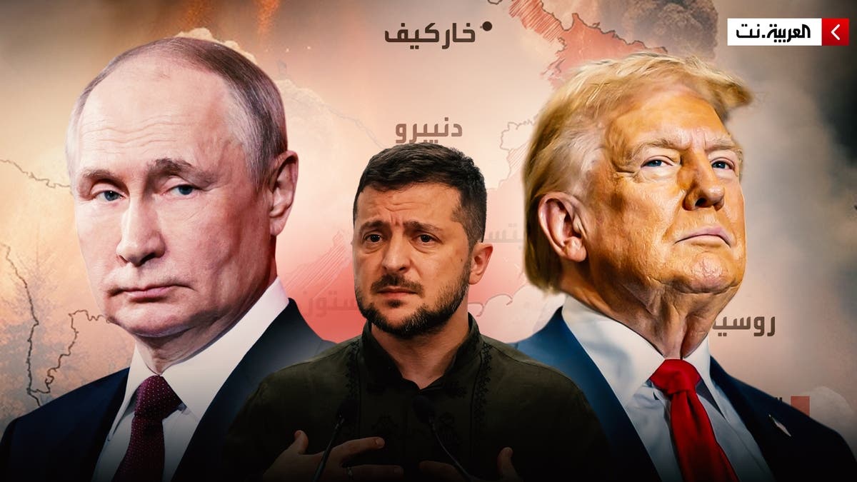 موسكو: نتطلع لاستئناف المفاوضات مع أميركا وأوكرانيا قريباً