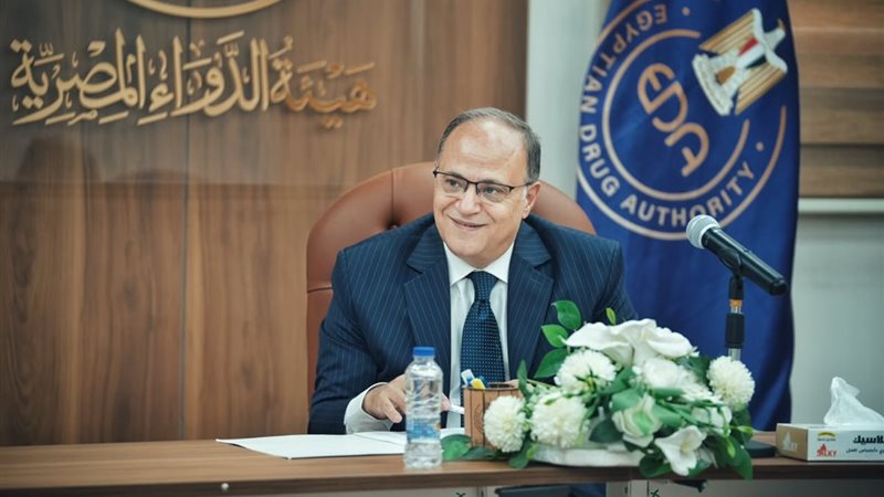 تذليل العقبات ودعم توافر الأدوية، أبرز رسائل اجتماع هيئة الدواء وغرفة الصناعة