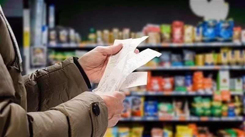 بالأصناف والأسعار، طرح 18 سلعة جديدة اليوم الجمعة ضمن مبادرة خفض الأسعار