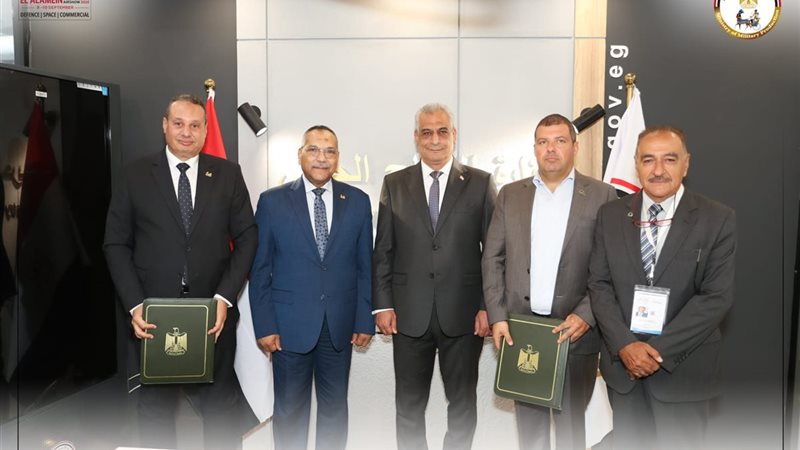 “الإنتاج الحربي” تبحث شراكات جديدة مع شركات عالمية بمعرض العلمين للطيران والفضاء