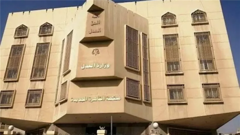 باع الشقة الواحدة لـ 12 شخصا، اليوم الحكم على “مستريح النزهة الجديدة” بتهمة بيع شقق وهمية للمواطنين