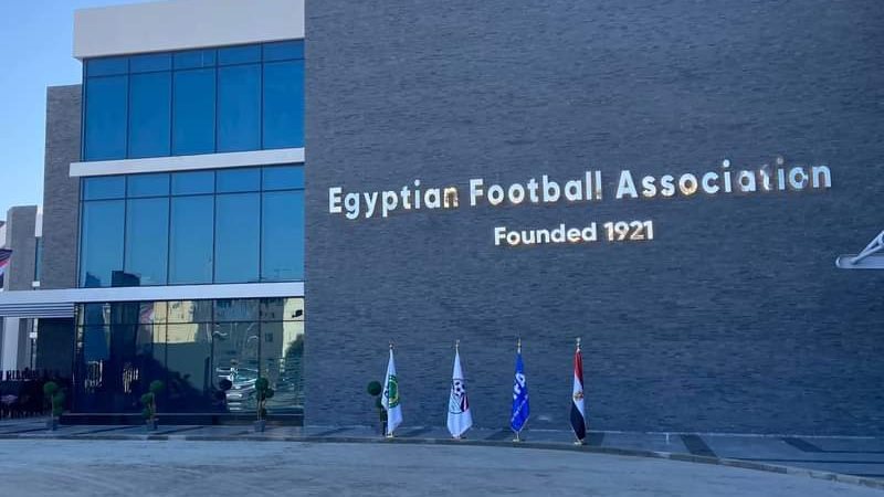 بعد قرار “كاس”، اتحاد الكرة يعلن تأجيل انطلاقة دوري القسم الثاني ب بمجموعة القاهرة