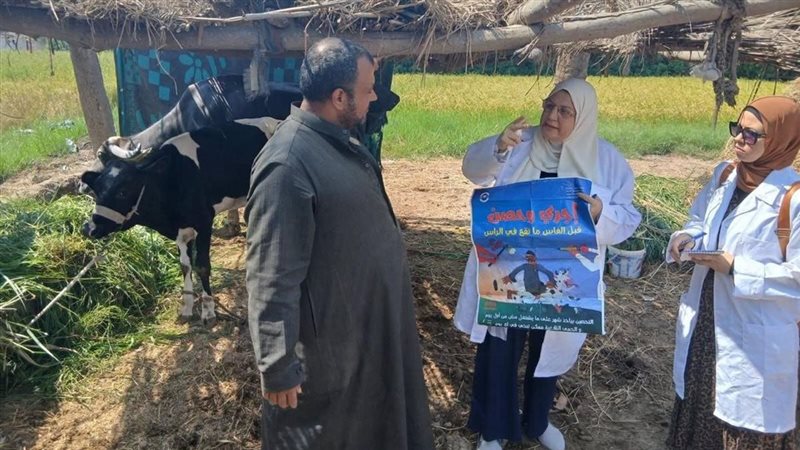 «الزراعة» تنفذ 4934 ندوة إرشادية بيطرية خلال أغسطس، توعية المربين بالوقاية من الأمراض