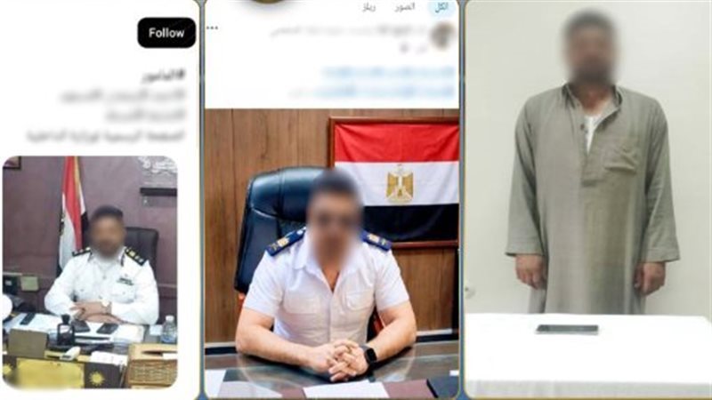 ”الميري“ كلمة السر، متهمون استخدموا الذكاء الاصطناعي للنصب.. 3 وقائع تكشف انتحال صفة الشرطة