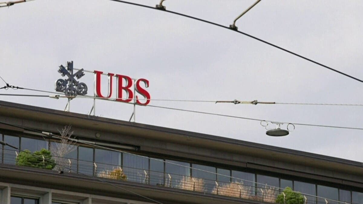UBS يشترط إتقان الذكاء الاصطناعي لتوظيف المصرفيين الجدد