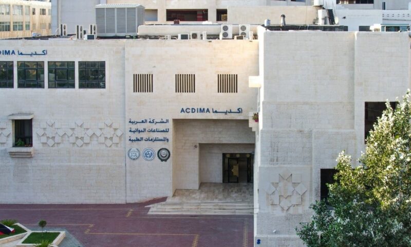 “أكديما” تتخارج بالكامل من “الدوائية” عبر صفقة مسرّعة بـ 27.9 ريالاً للسهم