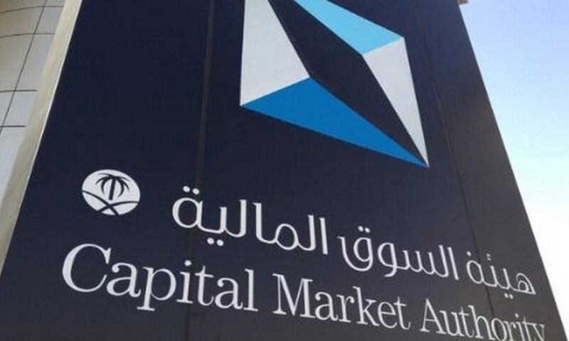 ربط المكافآت بالأداء يعيد رسم دور مجالس إدارات الشركات السعودية المدرجة