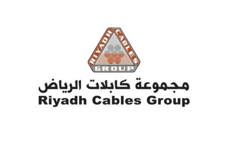 “كابلات الرياض” توزع 89.98 مليون دولار أرباحاً نقدية عن النصف الأول