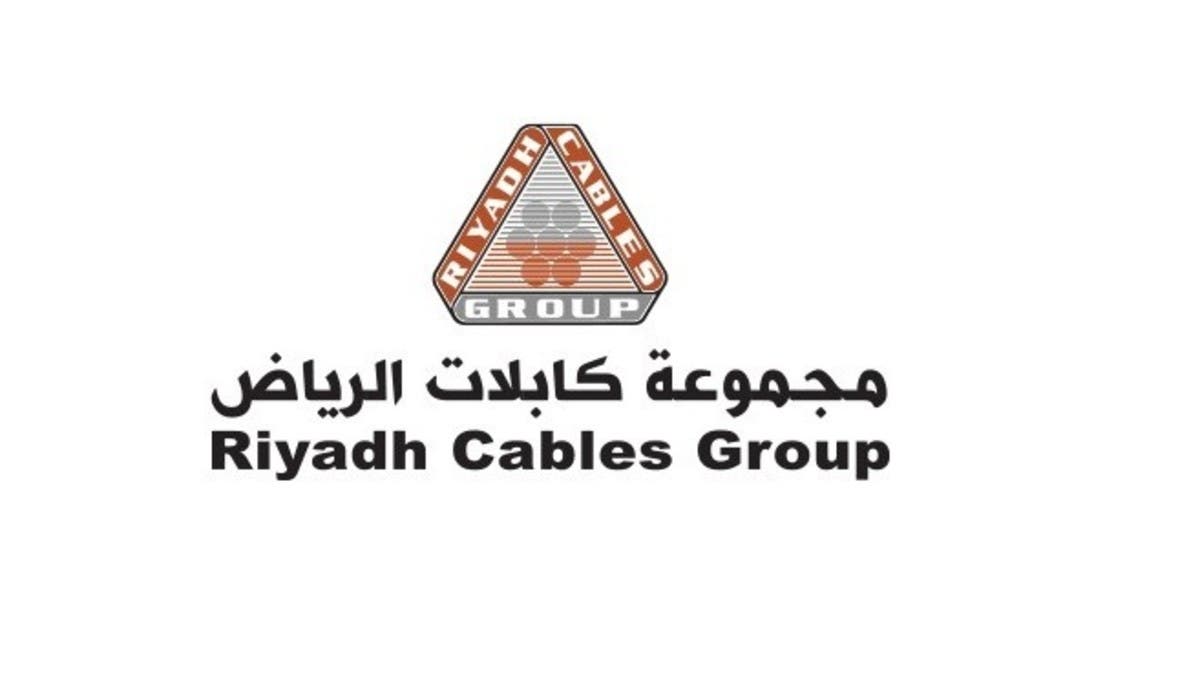 “كابلات الرياض” توزع 89.98 مليون دولار أرباحاً نقدية عن النصف الأول