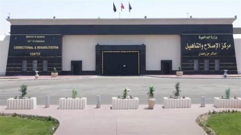مصدر أمني يكشف حقيقة ادعاءات وفاة نزيل بمركز إصلاح وتأهيل في المنيا