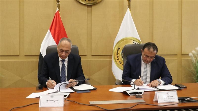 الرقابة على الصادرات توقع بروتوكول تعاون مع مركز تحديث الصناعة لدعم الشركات وتأهيلها للتصدير