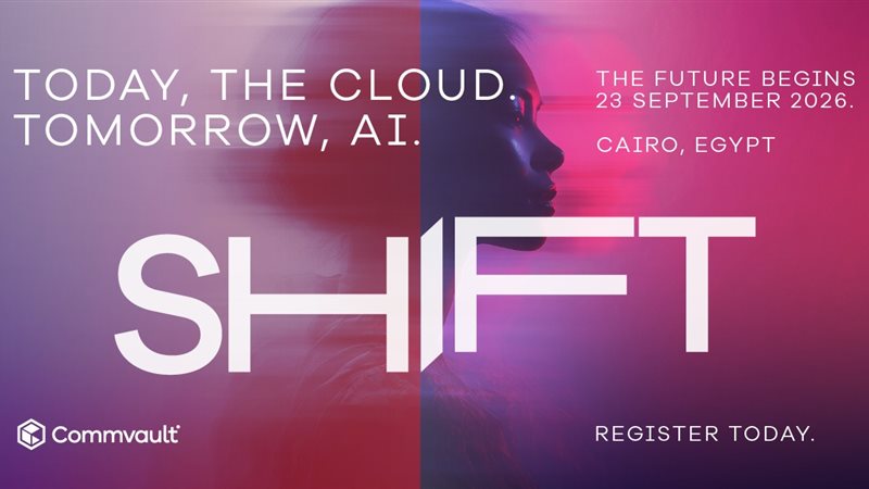 موتمر SHIFT 2026 يناقش مستقبل المرونة السيبرانية، 23 سبتمبر