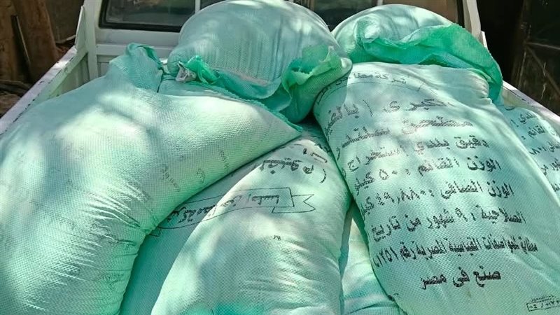 التحفظ على 4 أطنان دقيق بلدي مدعم في حملة تموينية بالفيوم