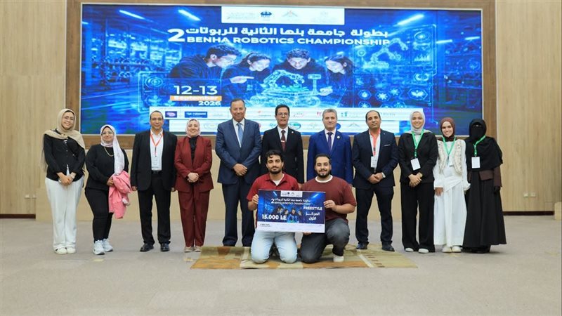 المنصورة الجديدة تحصد 3 مراكز في بطولة جامعة بنها للروبوتات