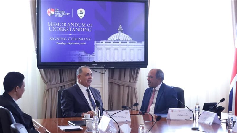 الجامعة البريطانية ونقابة المحامين توقعان بروتوكول تعاون لتعزيز التدريب القانوني وخدمة المجتمع