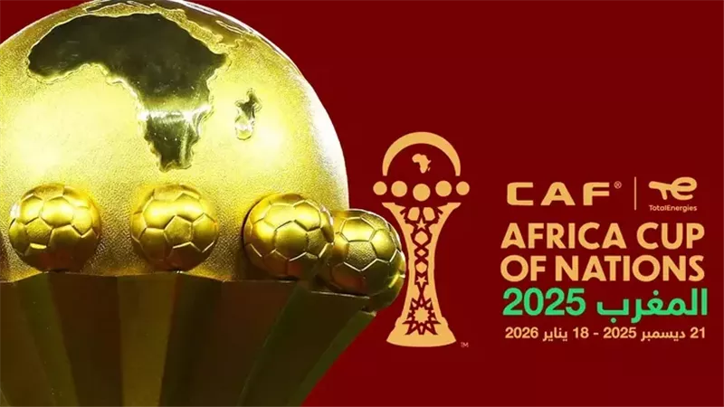 منتخب المغرب يتراجع عن الانسحاب في بطولة شمال أفريقيا مواليد 2010.. والكاف يتدخل