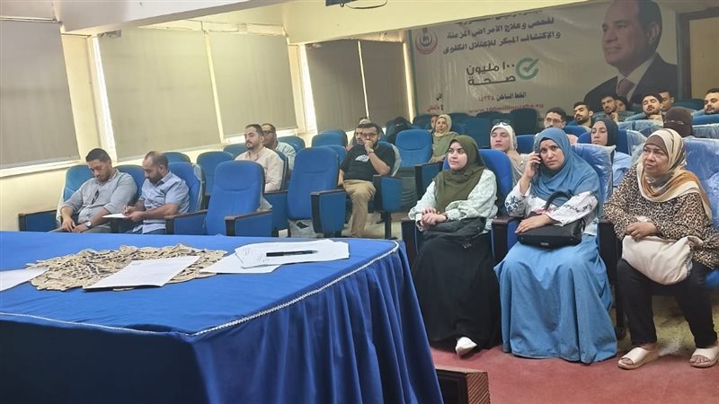 صحة الفيوم تنظم تدريبا علي إدارة عيادات الدعم النفسي يستهدف 300 عنصر