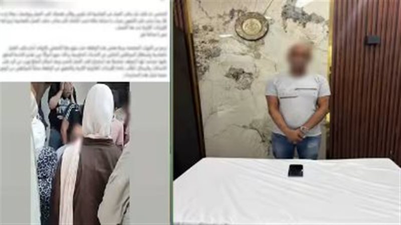 سقوط منتحل صفة مسئول بمكتب عمل الوايلي جمع أموالا مقابل رفع أوراق وطلبات المواطنين إلكترونيا