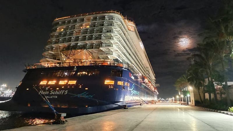 هيئة ميناء الإسكندرية تستقبل السفينة السياحية «MEIN SCHIFF 5»، وعلى متنها 3502 راكب