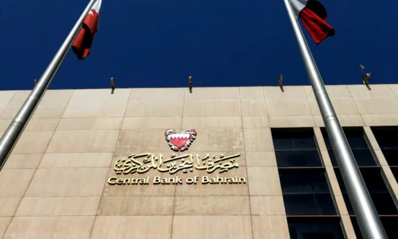 البحرين تبيع صكوكًا بنحو 132.97 مليون دولار تستحق في 4 مارس 2027