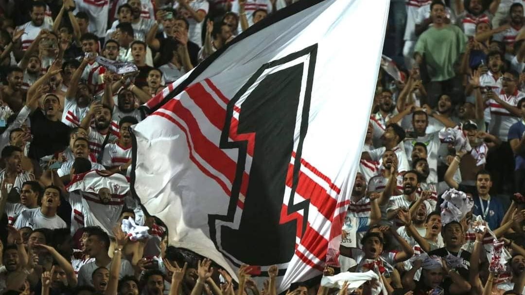 40 ألف مشجع في مباراتي الزمالك والميناء الجيبوتي بدوري أبطال إفريقيا